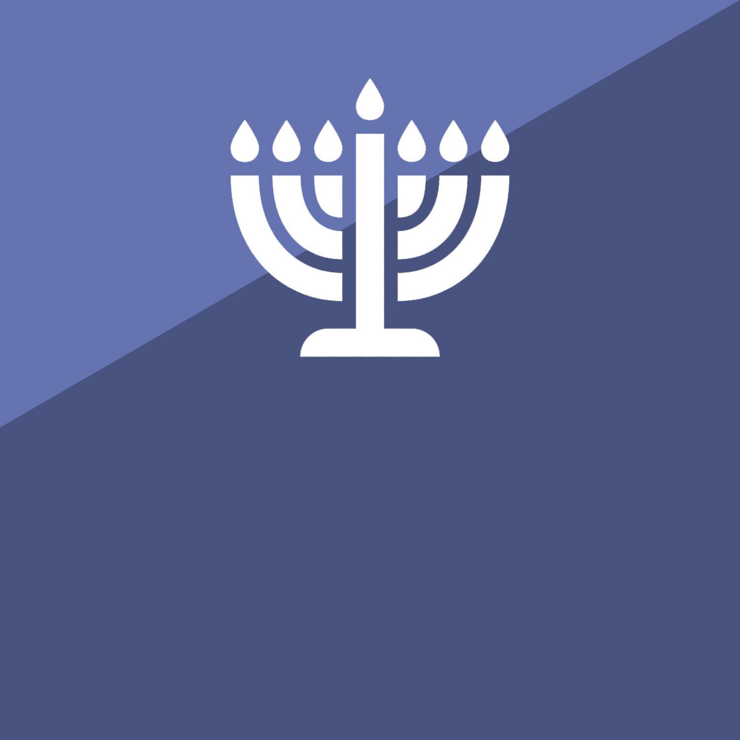 Custom Chanukka holiday card